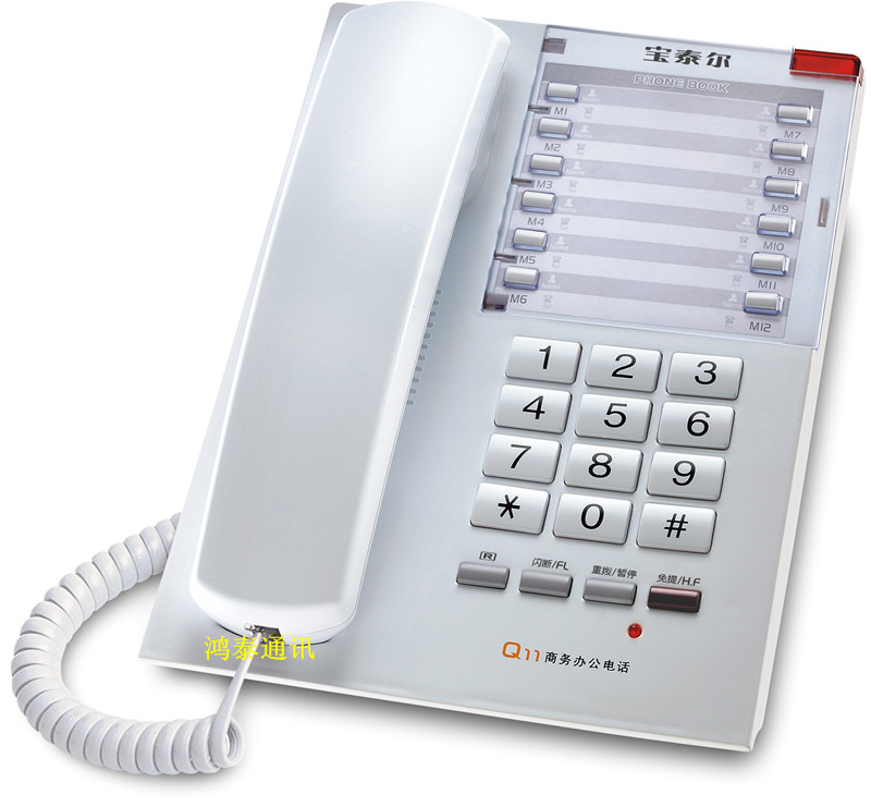 ��̩��Q11�Ԓ�C���Ƶ��Ԓ�C�� �˜��k�������Ԓ�C 12��һ�Iͨ