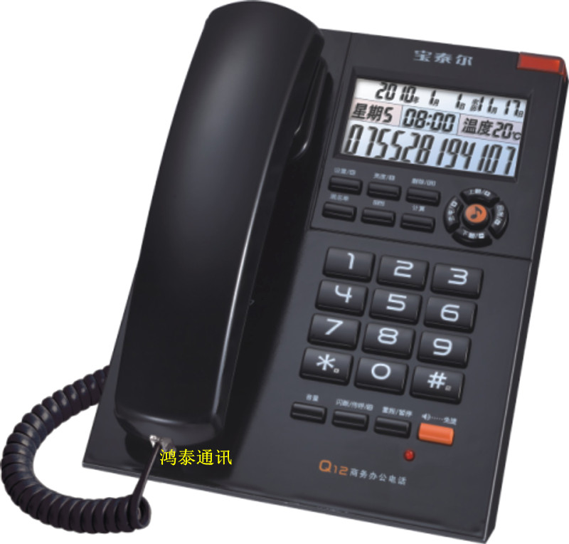 ��̩��Q12�Ԓ�C���̄��Ԓ�C���k������@ʾ�Ԓ�C ��������