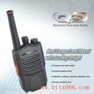 ԭ�b��Ʒ �h(hu��n)��ͨHQT-Q3���v�C �Ƽ������÷�ˮ��ˤ